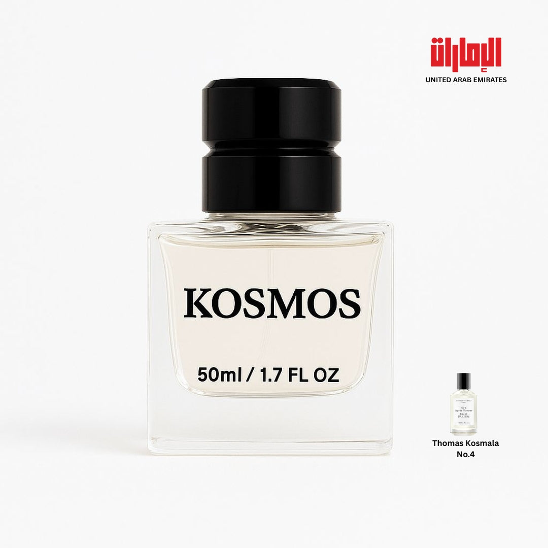 KOSMOS